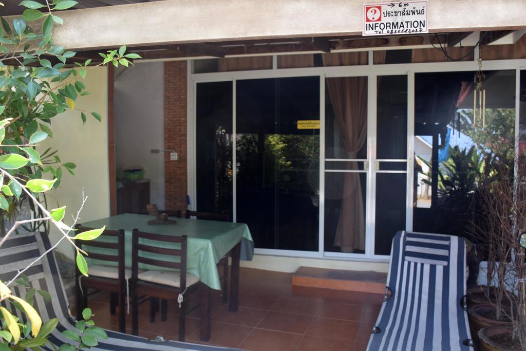 Sanuk bungalows Rawai Ruang foto